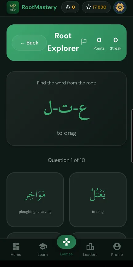 Playing a root game
