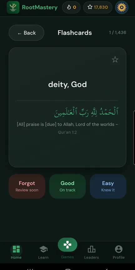 A flashcard mid-review, with Again, Good and Easy buttons