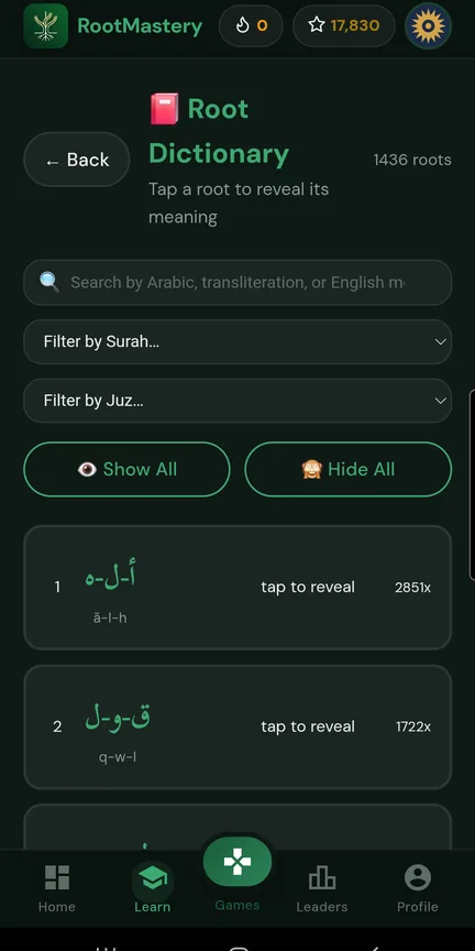 The searchable root dictionary